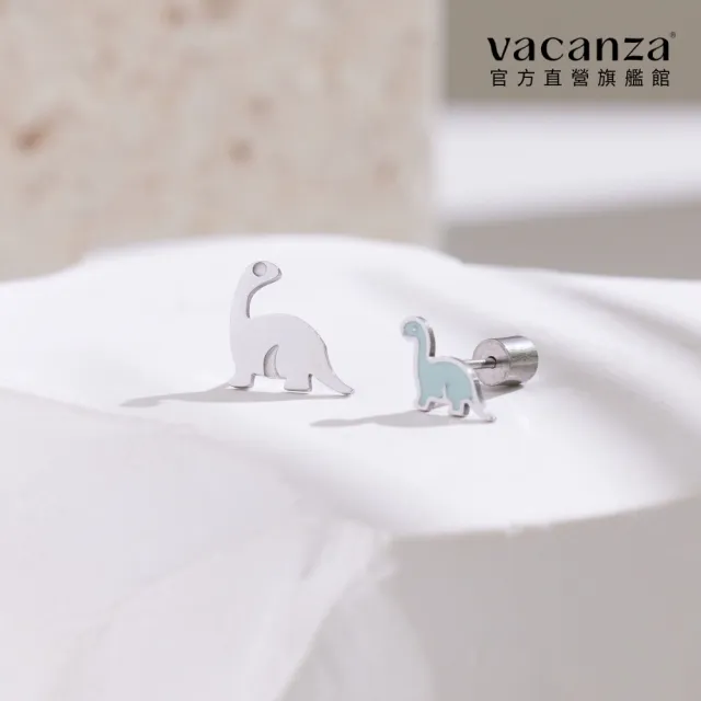 【vacanza】雷龍 316L醫療鋼飾品 純鋼耳環(抗過敏 情人節禮物 生日禮物)