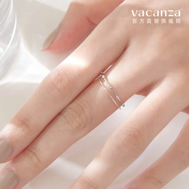 【vacanza】平行點 925純銀飾品 純銀戒指(抗過敏 情人節禮物 生日禮物)
