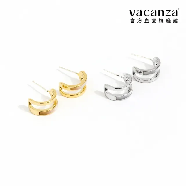 【vacanza】平行線 925純銀飾品 純銀銀針耳環(抗過敏 情人節禮物 生日禮物)