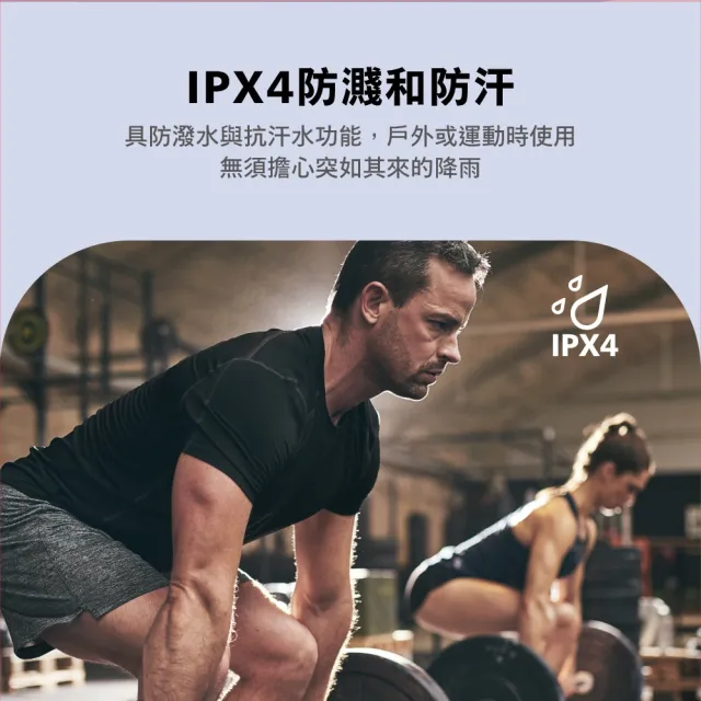 【Philips 飛利浦】AI麥克風長續航耳夾式無線藍牙耳機-TAQ2000