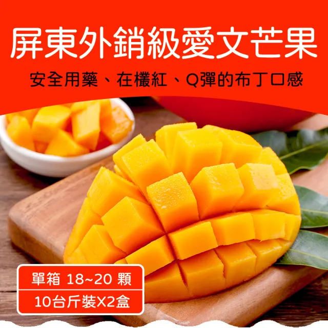 【2026】農頭家推薦ptt》10款高評價人氣品牌排行榜 | BALIMAN情報局