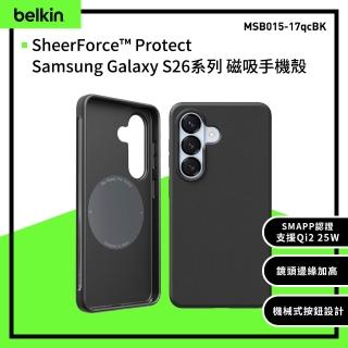 【BELKIN】SheerForce Proctect 磁吸手機殼(MSB015-17)