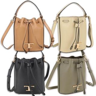 【TOD’S】TODS Timeless 手提 斜背水桶包-4色可選(義大利精品)