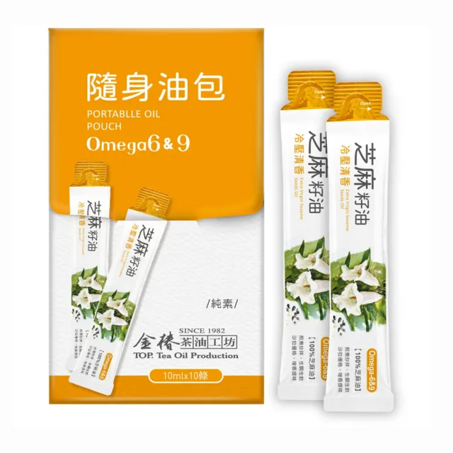 【2026】苦茶油推薦｜10款高評價人氣品牌排行榜 | BALIMAN情報局