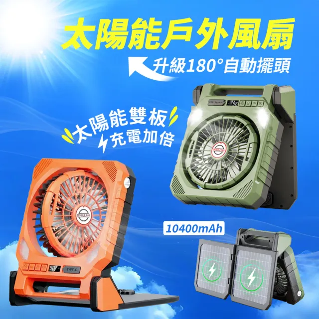 【2026】戶外桌椅推薦10款高評價人氣品牌排行榜 | BALIMAN情報局