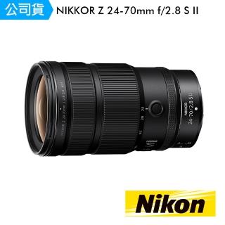 【Nikon 尼康】NIKKOR Z 24-70mm f/2.8 S II(國祥公司貨)