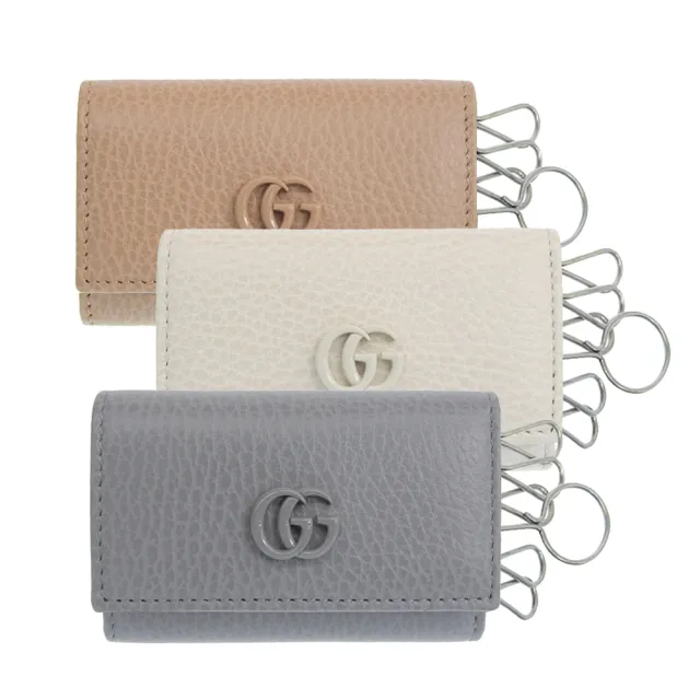 【GUCCI 古馳】456118 經典GG LOGO荔枝紋牛皮暗扣鑰匙包(顏色任選)