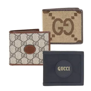 【GUCCI 古馳】經典熱賣款GG LOGO帆布牛皮飾邊對開錢包短夾(多款任選)