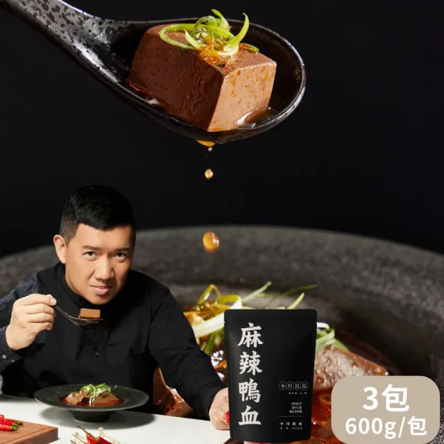 【小杜良品】麻辣鴨血 常溫包裝(600g/3包入)