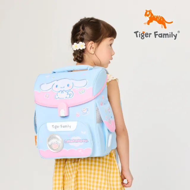 【Tiger Family】小學者超輕量護脊書包-2026全新-點心三麗鷗系列(努拉一家推薦款)