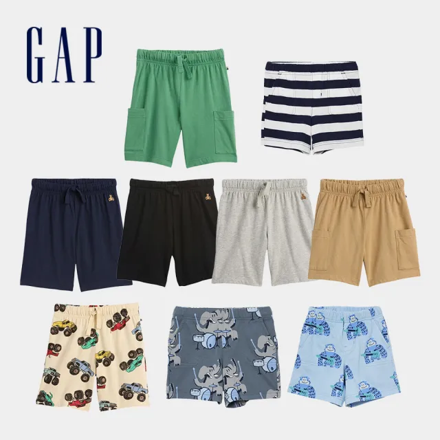 【GAP】嬰幼兒印花混搭套穿式短褲-多款任選(870741&870504&887707&888373&870491)