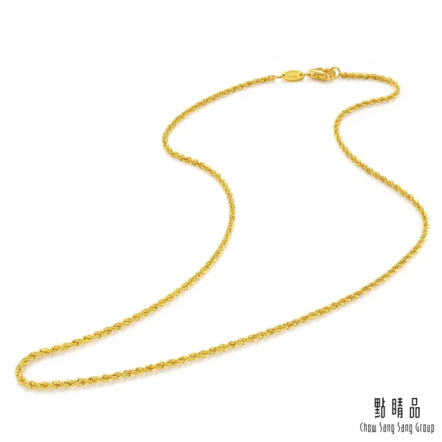 【點睛品】機織素鍊 黃金項鍊_計價黃金(40cm)