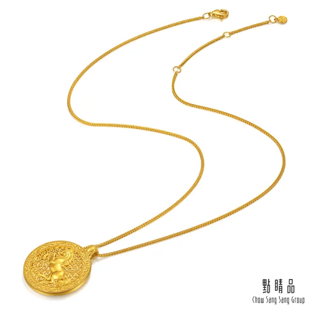 【點睛品】金馬騰雲 黃金項鍊_計價黃金