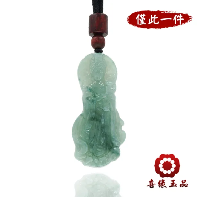 【喜緣玉品】天上聖母 天然翡翠A貨 滿綠飄花 事事如意 媽祖 玉珮-僅此一品(開運風水)(直)