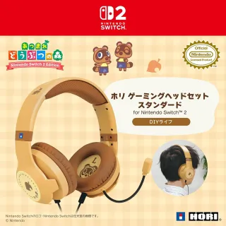 【HORI】預購7-8月到貨暫定★NS2 Switch2 有線遊戲耳機 標準版《動物森友會》狸克 DIY生活（NSX-179）