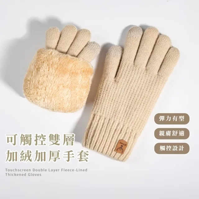 | BALIMAN情報局 【2026】機車保暖手套推薦|10款高評價人氣品牌排行榜 | BALIMAN情報局