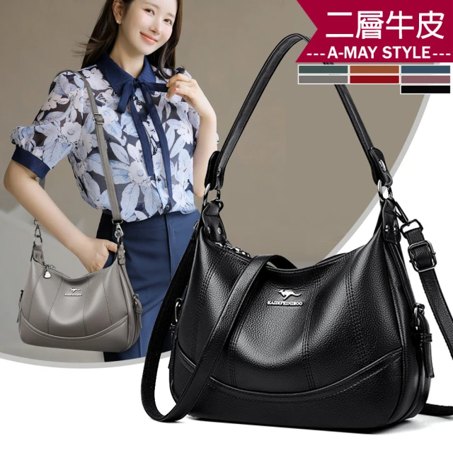 真皮側肩包女