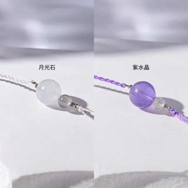 【vacanza】momo精選 祈願 925純銀飾品 水晶手鍊 純銀手鍊(抗過敏 七夕禮物 生日禮物)