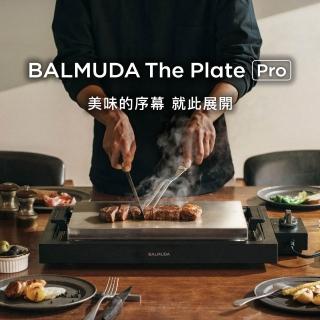 【BALMUDA 百慕達】The Plate Pro 電烤盤 K10C-BK(K10C)