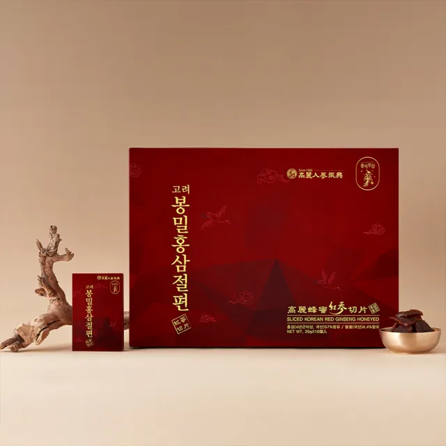 【振興高麗人蔘】高麗蜂蜜紅蔘切片200g*2入組(即開即食 好吃又不沾手)