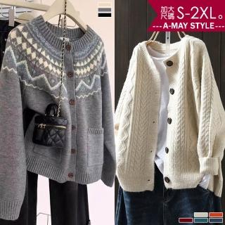 【Amay Style 艾美時尚】中大尺碼女裝 日系慵懶休閒圓領針織外套。S-2XL(兩款8色.預購)