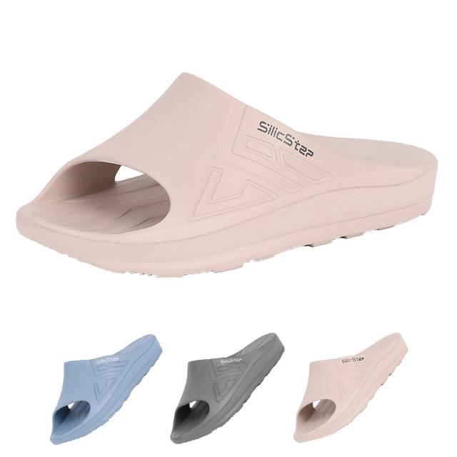 【ATTA】官方直營 台灣製 SilicStep 矽晶減塑環保足弓拖鞋(足弓支撐/2025德國iF設計獎)