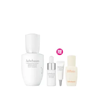 【Sulwhasoo 雪花秀】官方直營 滋晶煥白淨亮精華 30ml(精華液/美白)