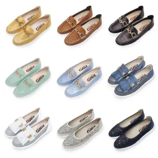 【Normady 諾曼地】女鞋 雙重減壓 女鞋  MIT台灣製 專利磁能減壓(多款任選) 諾曼地Normady