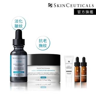【Skin Ceuticals 修麗可】醫美級保養極致逆齡★AGE普拉斯鏈活膚緊緻霜+超勝抗皺極光精華