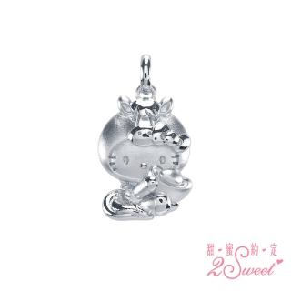 【2sweet 甜蜜約定】Hello Kitty馬年純銀墜飾(甜蜜約定 KT 銀飾)