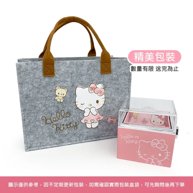 【2sweet 甜蜜約定】Hello Kitty馬年純銀墜飾(甜蜜約定 KT 銀飾)