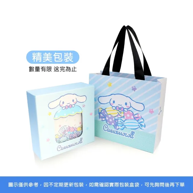 【2sweet 甜蜜約定】大耳狗馬年純金墜飾約重0.59錢(甜蜜約定 大耳狗金飾)