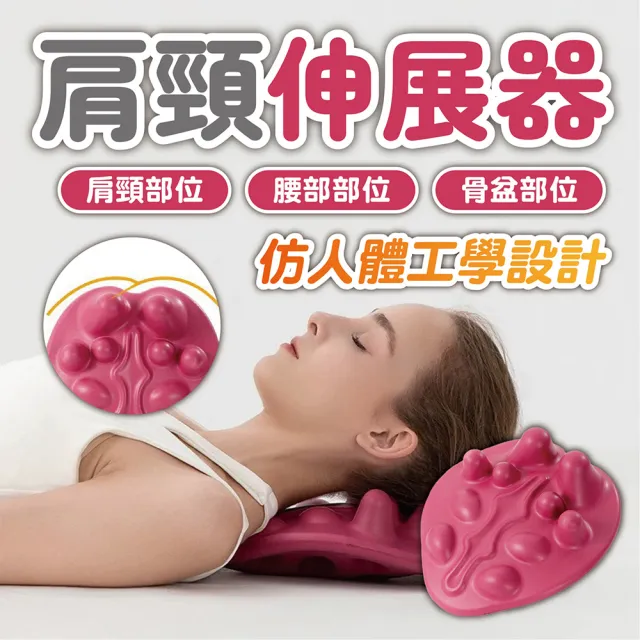 【2026】按摩枕推薦｜10款高評價人氣品牌排行榜 | BALIMAN情報局