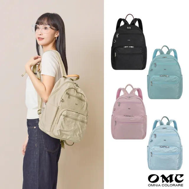 【OMC】雙11 必buy輕盈紙感旅行後背包33531(5色可選)