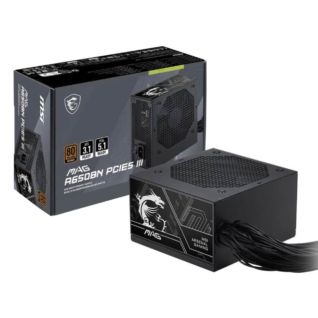 【MSI 微星】MAG A650BN PCIE5 III 銅牌 電源供應器
