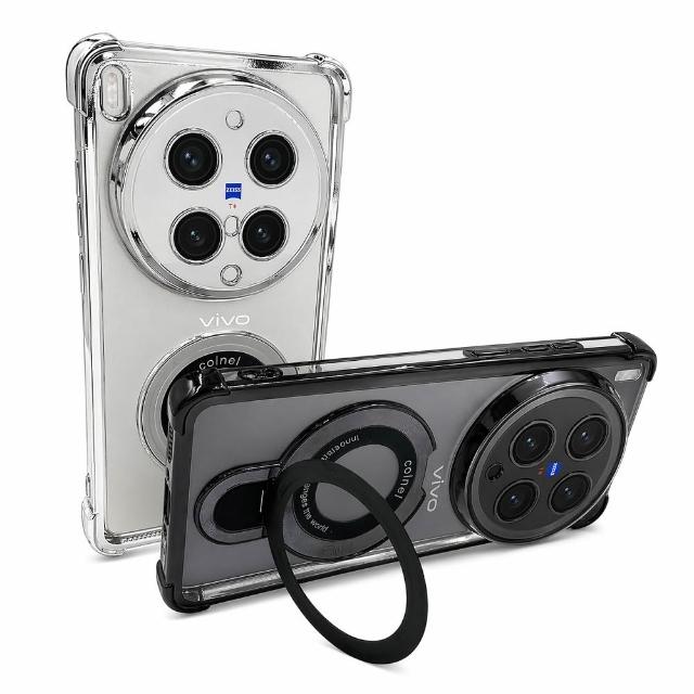 【ACE CASE】VIVO X300 Ultra 指環支架四角防摔手機殼 /保護殼 /保護套