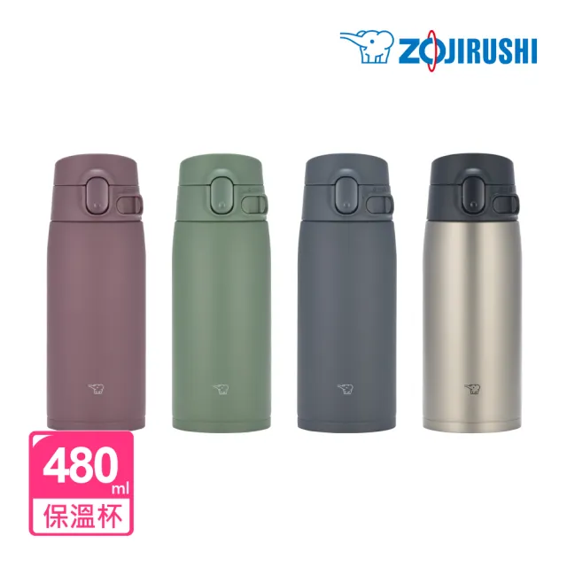 【ZOJIRUSHI 象印】MOMO獨家 彈蓋不銹鋼真空保溫保冷杯-480ml (SM-VH48 保溫瓶/保冰/環保杯)