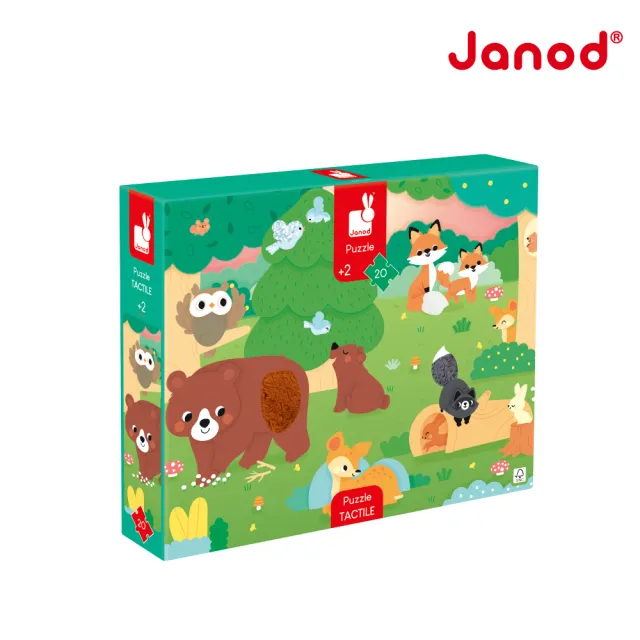 【Janod】幼兒觸覺拼圖-森林20pcs(動物拼圖 寶寶拼圖 幼兒拼圖 兒童拼圖 探索拼圖)
