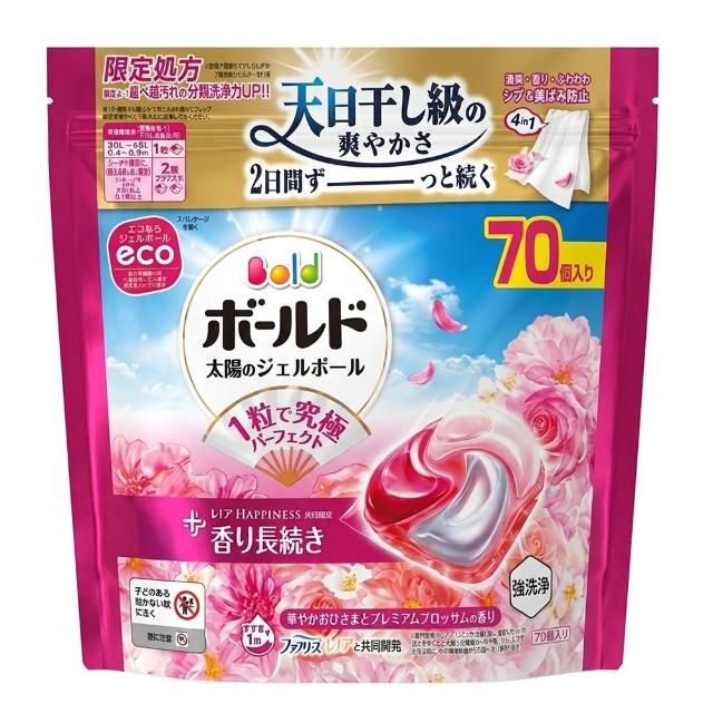 【P&G】Bold 4合1洗衣膠囊-淡雅花香 70顆x1袋