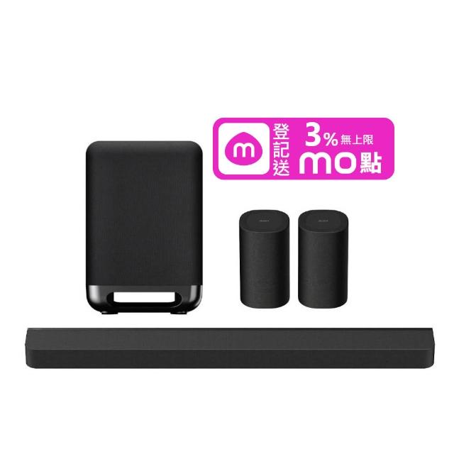 【SONY 索尼】BRAVIA Theatre Bar 8 家庭劇院組(HT-A8000 + SA-SW5 + SA-RS8)
