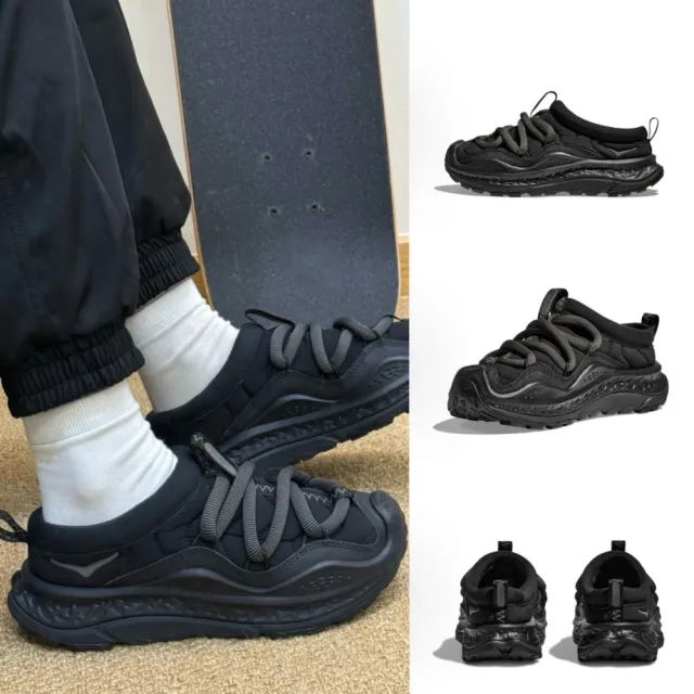 【HOKA ONE ONE】HOKA ONE ONE ORA PRIMO 黑色 麵包鞋 包頭鞋 休閒鞋 1141570-BBLC