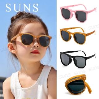 【SUNS】兒童折疊偏光太陽眼鏡 時尚方框經典款 頂規彈力壓不壞材質 抗UV400/1-6歲適用/附贈收納盒