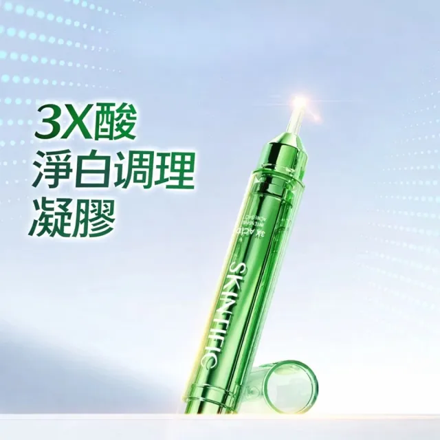 【2026】凝膠推薦｜10款高評價人氣品牌排行榜 | BALIMAN情報局