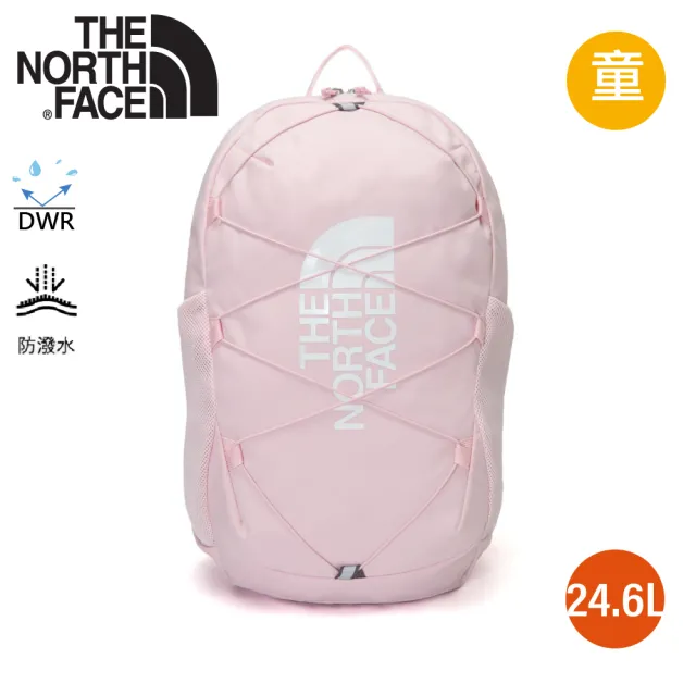 【The North Face】童 24.6L 後背包《櫻花粉/白》52VY/兒童系列/雙肩後背包/學生書包/休閒