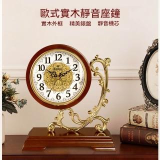 優品 臺式座鐘 擺臺時鐘 桌面時鐘 實木座鐘 木質桌鐘 客廳臺鍾 造型時鐘 靜音時鐘 鍍銅工藝擺件
