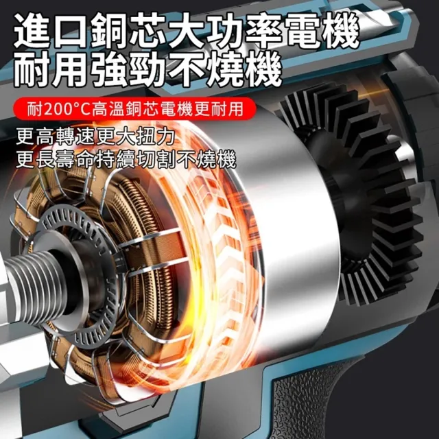 【小達】電鑽 雙速重載電鑽 電動起子（十節兩電+座充）(澎湃扭力/平鑽起子功能/雙速調節)