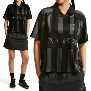 【NIKE 耐吉】As W Nsw Street Os Ss Strp Jsy 短袖 女款 黑色 翻領 IO0914-010
