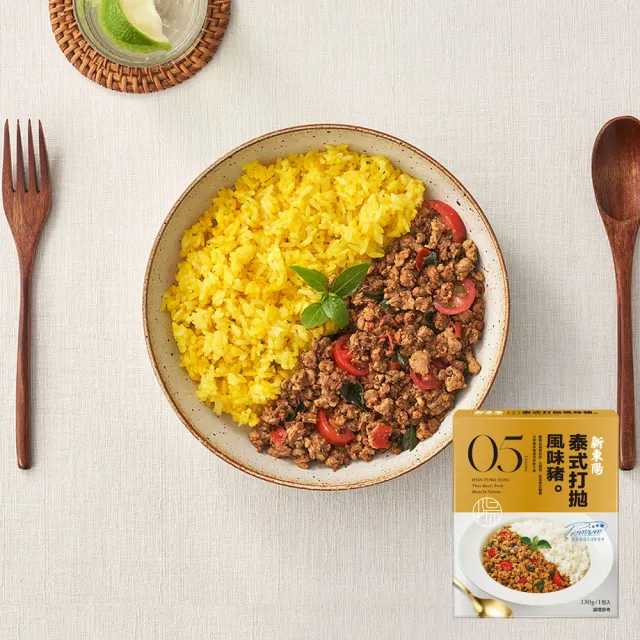 【新東陽】中元普渡調理包x8入(台式筍絲焢肉/日式咖哩雞/精燉紅燒牛/泰式打拋豬/黑豬滷肉料理包)