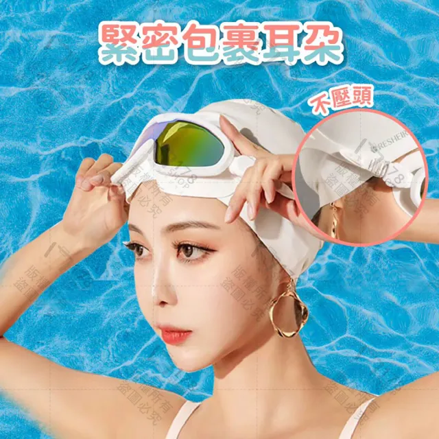 【GE嚴選】成人彈性泳帽 素色泳帽(成人矽膠泳帽 防水泳帽 布泳帽 男女通用)