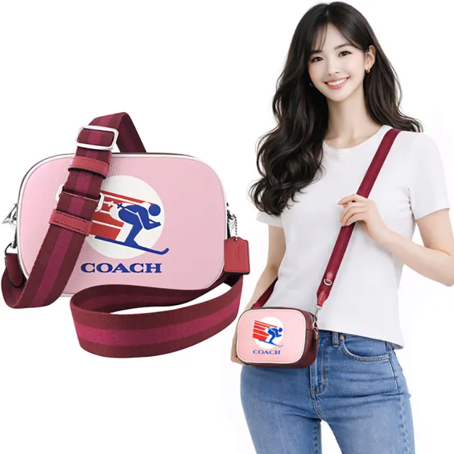 【COACH】JAMIE荔枝紋皮革撞色斜背相機包(櫻花粉色)